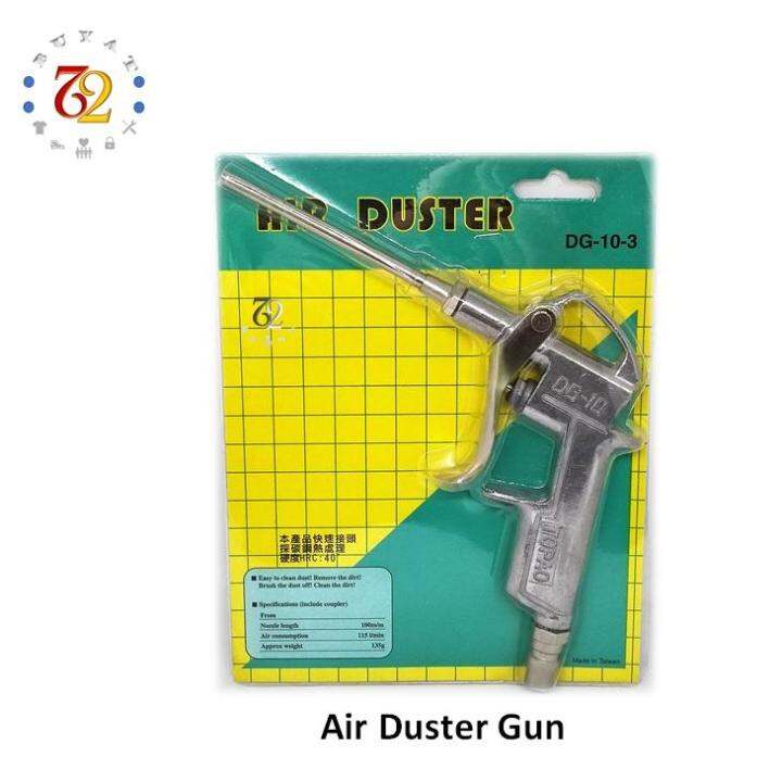 TOPAO Air Duster Gun Model DG103 Lazada