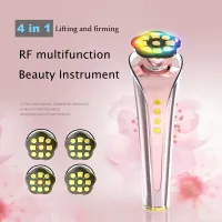 Micro Current Multifunctional Beauty Instrument RF EMS Photorejuvenation Beauty Skin Care Tool Red And Blue Face Lift Instrument