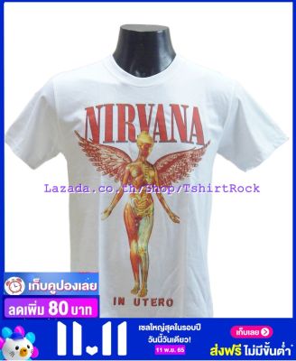 เสื้อวง NIRVANA เนอร์วานา ไซส์ยุโรป เสื้อยืดวงดนตรีร็อค เสื้อร็อค  NIR8140 สินค้าในประเทศ