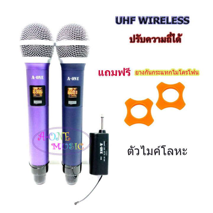 ไมค์ลอยคู๋แบบพกพา-a-one-a-66-ไมค์ลอย-2ตัว-a66-ฟรีหัวแปลง-mic-to-plug-3-5mm