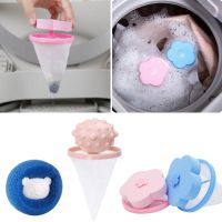 Washing Machine Pet Hair Remover Reusable Laundry Lint Catcher Filter Mesh Pouch Dirty Fibers Collector Laundry Accessories