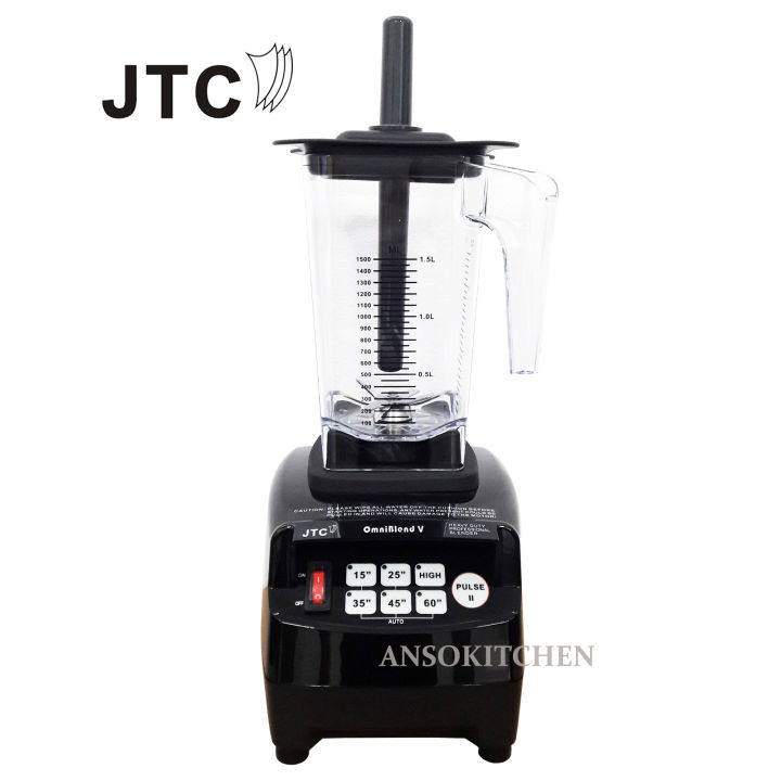 jtc-เครื่องปั่น-รุ่น-tm-800a-omniblend-v-ของแท้-รับประกันมอเตอร์-1-ปี-ประกันศูนย์-โถปั่น-1-5-ลิตร-ใช้งานในร้านกาแฟ-ปั่นสมูทตี้สูตรเหลวได้
