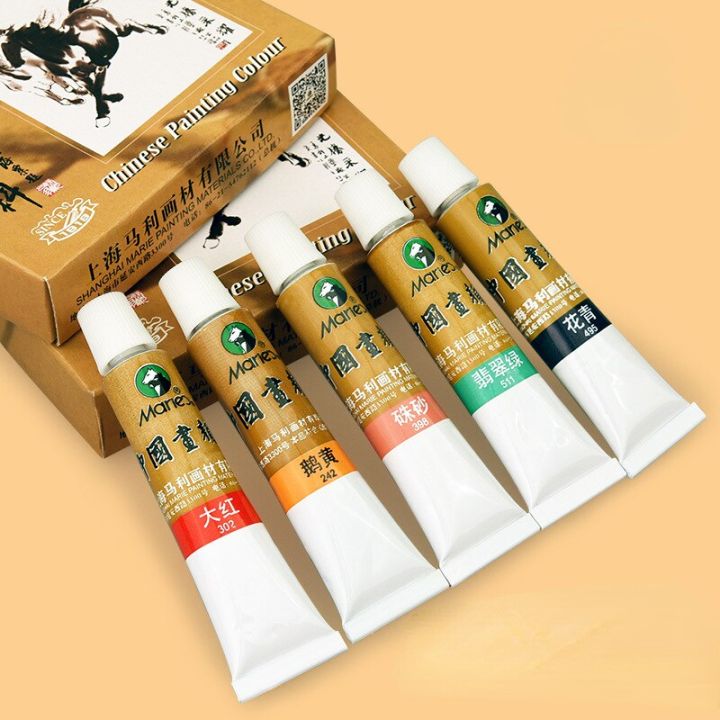 monochrome-5-sticks-of-chinese-painting-pigments-12ml-aluminum-tube-special-landscape-paint-pigment-art-supplies-for-beginners
