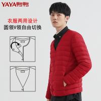 ZZOOI YAYA 2021 Winter Mens Underwear Duck Down Jackets O And C Neckline Convertible Ultra Light Warm Casual Inner Spring Waistcoat