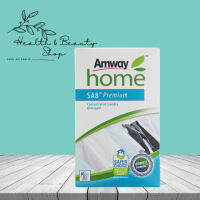 SA8 Premium น้ำยาซักผ้าสูตรเข้มข้น 1กก (ใหม่) SA8 Premium Concentrated Laundry Detergent 1kg (New)