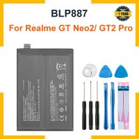 mobile Acc BLP887 5000mAh แบตเตอรี่มือถือแท้ใหม่สำหรับ OPPO Realme GT NEO 2 Neo2 RMX3370/ GT2 Pro RMX3300 RMX3301