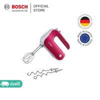 Bosch Hand mixerStyline Colour 500 W สีแดง MFQ40304