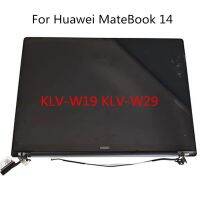 ชุดประกอบจอแอลซีดีไอพีเอซโน้ตบุ๊ค14นิ้วสำหรับ Huawei Matebook KLV-W29 14 KLV-W19L KLV-W09ไม่มีชิ้นส่วนที่สมบูรณ์ทั้งหมดหน้าจอสัมผัส