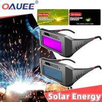 OAUEE Welding Helmets Auto Darkening Automatic Light Change Darkening Anti-Eyes Shied Goggle Glasses Solar Energy Eyes Glasses