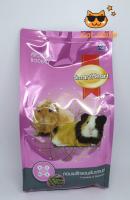 Smartheart rodent 1 กก. อาหารสัตว์ฟันแทะ หนูแก๊สบี้ แฮมเตอร์ กระต่าย หนู ปริมาณ 1 กก..