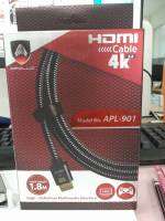 Apollo HDMI Cable 4K V2.0 สายแฮชดีเอ็มไอ รุ่น APL901 ขนาด 1.8 เมตร