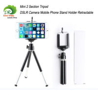 Mini 2 ขาตั้งกล้อง DSLR กล้องมือถือ Phone Stand ผู้ถือ Retractable / Mini 2 Sections Tripod DSLR Camera Mobile Phone Stand Holder Retractable