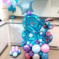 63Pcs Lilo &amp; Stitch บอลลูนชุดเด็กวันเกิด1 2 3 4 5 6 7 8 9th ตกแต่งของขวัญ Globos ของเล่นเป่าลม