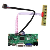 HDMI VGA DVI Audio Board for 15.6" 1920x1080 G156HCE-L01 40 pin LVDs LCD Screen Cables