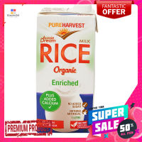 PHVน้ำนมข้าวเสริมแคลเซียม 1 ลิตรPHV AUSSIE RICE MILK CALCIUM 1 L.