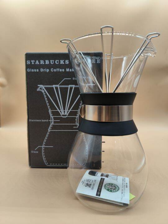 Starbucks Glass drip coffee maker Lazada.co.th