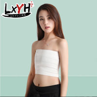 [LXYH- COSER KING] Cosplay Breathable Strapless Chest Bust Tube Binder Trans Tomboy Cosplay Costumes For Cos Man/Male Characters เครื่องแต่งกายคอสเพลย์ การ์ตูนอะนิเมะ