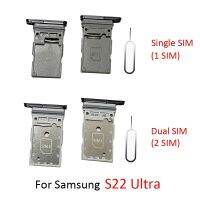 อัลตร้า Samsung S22โทรศัพท์ของแท้อัลตร้าอะแดปเตอร์ช่องใส่ซิมถาดชิปการ์ดคู่เดียว S22อัลตร้าชิ้นส่วนอุปกรณ์เสริม