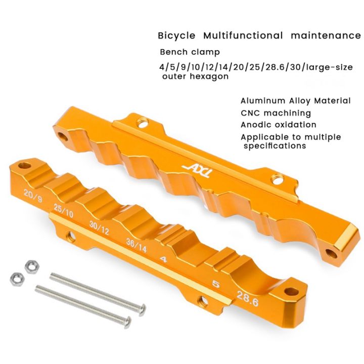 axi-1-pcs-bicycle-universal-table-inserts-clamp-tool-jaw-work-table-bench-cnc-multifunction-fixtures-bike-removal-repair-tool-orange