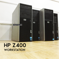 HP Z400 Workstation (มือ2 พร้อมใช้งาน)