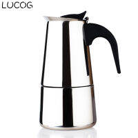 สแตนเลส LUCOG เครื่องทำกาแฟโมก้า Mocha Stovetop เอสเพรสโซ่ลาเต้เครื่องกรองหม้อกาแฟแบบมีตัวกรอง2/4/6/9ถ้วย Yuanyuan