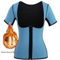 (Best Movement)ชุดซาวน่าสำหรับผู้หญิง Body Shaper Slimming Shapeweas Neoprene Coat Vest เครื่องรัดตัวแขนสั้น Gym Hot Sweatshirt Suit Fat Burner