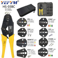 Crimping Tools HS-03BC Pliers For 2.84.86.3Open bareTubeCoaxial cablecapInsulation Terminals Connector Electrical Clamp