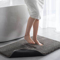 GURET Non-Slip Bath Mat Absorb Water Bathroom Car Quick Dry Entrance Door Mat Thick Without Shedding Bathroom Accessories Set