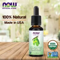 [พร้อมส่ง] ของแท้ 100% น้ำมันต้นกระทิง NOW Foods, Solutions, Certified Organic &amp; 100% Pure, Tamanu Oil