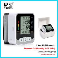 【Online】 Modern Kitchen mall RZ ข้อมือความดันอัตโนมัติดิจิตอลด้วยเสียง Tonometer ความดันวัดอัตราการเต้นหัวใจ Sphygmomanometer