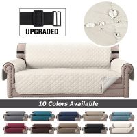 hot！【DT】▲◊  Anti And Sofa Cover Compatible With Cushion Treated Room Brand