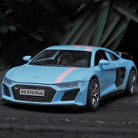 ขนาด1:32ออดี้ V10 R8รถโลหะผสมบวกโมเดลไฟเสียงรถ Diecast รถคนรักของสะสมวันเกิดสำหรับเด็กของขวัญโลหะของเล่นของเด็กผู้ชาย