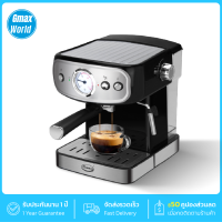 Gmax เครื่องชงกาแฟสด Coffee Maker รุ่น CM-025 เกจวัดอุณภูมิ 2-Cup 51mm