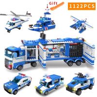 HOT!!!✕❂ cri237 1122Pcs SWAT City Police Series Building Blocks Vehicle Helicopter City Police Staction DIY Bricks Compatible with Lego