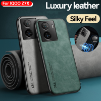 เคสโทรศัพท์หนังสุดหรูแฟชั่นสำหรับ Vivo IQOO IQOOZ7 Z7X Z7 IQOOZ7X 5GFashion กรอบด้านหลังเนื้อนิ่มกันกระแทกเคสกันกระแทก