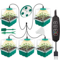 ไฟ Grow ไฟ LED เต็มสเปกตรัมพร้อมถาดอุปกรณ์เริ่มเพาะเมล็ดพันธุ์พืชถาดต้นกล้าถาดปลูกพืชถาดปลูกมีรูต่อถาดเซลล์12ดวง