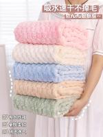 【Ready】? y ir cap bath towel towel -piece set -absorbg quick-dryg ir-dryg cap rls home cute 23 new wrapped towel bath