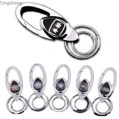 โซ่พวงกุญแจอเนกประสงค์ของขวัญโลหะพวงกุญแจรถสำหรับทั้งหญิงและชาย Zongsheng อุปกรณ์รถยนต์