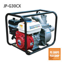 เครื่องสูบน้ำเครื่องยนต์ เบนซิน JUPITER JP-G30CX