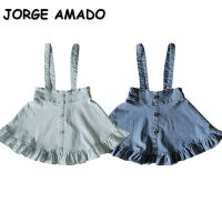 2022 Korean Style New Summer Teenagers Girl Skirt Dark Light Blue A-line Denim Overalls Skirt 0-8 Year Children Clothes E807