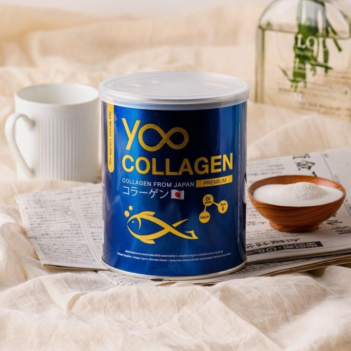 ยู-คอลลาเจน-yoo-collagen-110-กรัม-1-กระปุก-คอลลเจน-ที่-บอยพิษณุ-ยูคอลลาเจน-คอลลเจน-ผิวลื่น-ผิวไม่แห้ง-ไม่มีน้ำตาล-collagen-ขนาด-110-0000มก-พร้อมส่ง