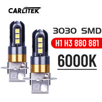 H3 Led หมอกหลอดไฟ H27 880 881รถโคมไฟ360 Super LED 6000K 3030 SMD Moto อัตโนมัติ12V Hilo ไฟหน้าไดโอด Plug &amp; Play 2Pcs