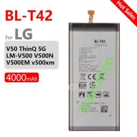 แบตเตอรี่ LG V50 Thinq 5G LM-V500 V500N V500EM V500XM 4000mAh BL-T42 ประกัน 3 เดือน