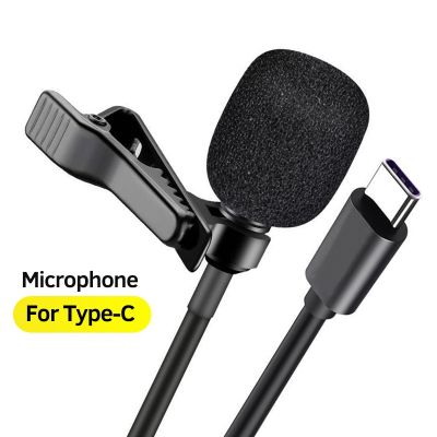 Mini USB Type C Microphone For Mobile Phone Laptop Speaking in Lecture 1.5m Bracket Clip Vocal Audio Lapel Microphone