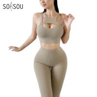 【YD】 SOISOU New Womens Tracksuit Sportwear Set Tight Leggings Elastic Gym 13 Colors