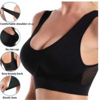 Seamless Mesh Women Bras Camisole Underwear Crop Top L XL XXL Black White Skin Pure Color Sports Gym Running Fitness Yoga Colanders Food Strainers