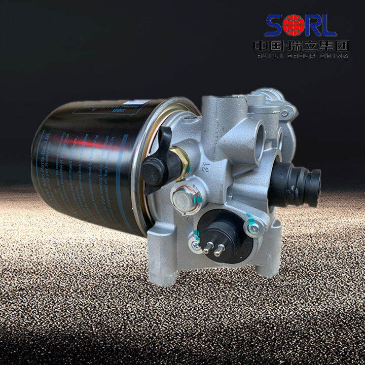 High quality air dryer assembly suitable for Hualing Yutong Volvo