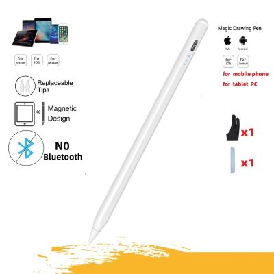 《Bottles electron》หน้าจอแสดงพลังงานด้วยดินสอแบบปากกาสไตลัสอเนกประสงค์ปากกาแบบสัมผัสสำหรับคาปาซิทีฟ Apple iPad Pro แอร์มินิ iPhone Xiaomi HUAWEI โทรศัพท์แท็บเล็ต