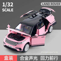 1:32 Land Rover Range Rover Evoque จำลอง Diecast โลหะผสมรุ่นรถเสียงดึงกลับคอลเลกชันเด็กของเล่นของขวัญ F410