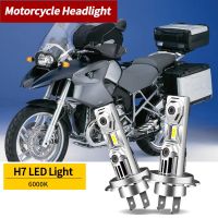 H7 6000K White Motorcycle 30W LED Headlights Fit For Bmw R1200gs 2004-2018 R1200RS 2015-2019 R1200RT 2005-2013